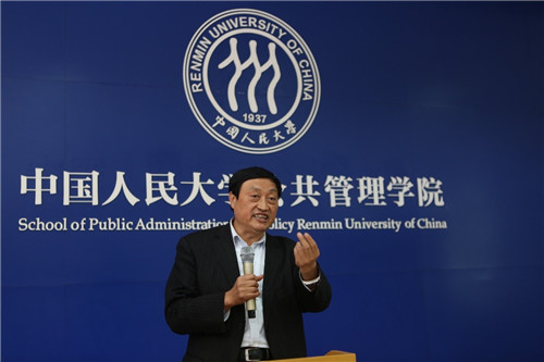 信誉好的网上博彩网站