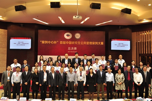 信誉好的网上博彩网站