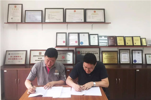 信誉好的网上博彩网站