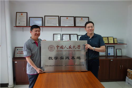 信誉好的网上博彩网站