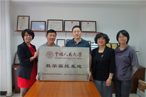 信誉好的网上博彩网站