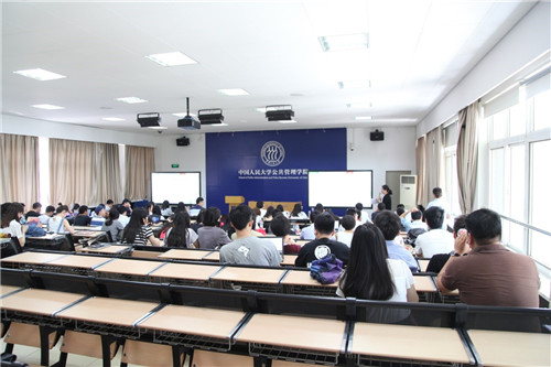 信誉好的网上博彩网站