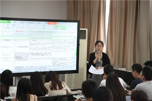 信誉好的网上博彩网站