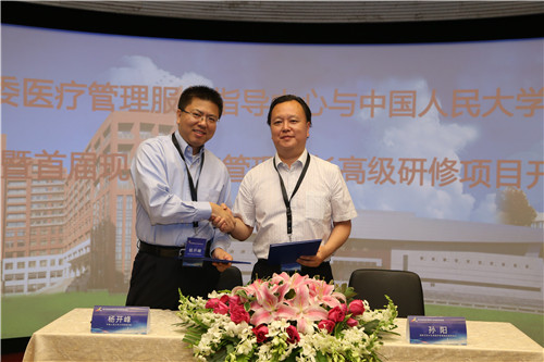 信誉好的网上博彩网站