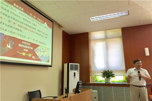 信誉好的网上博彩网站