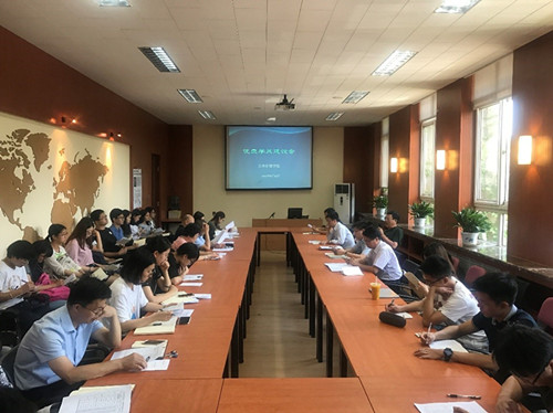 信誉好的网上博彩网站