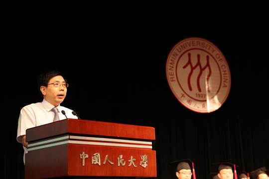 信誉好的网上博彩网站