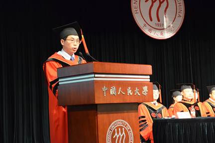 信誉好的网上博彩网站