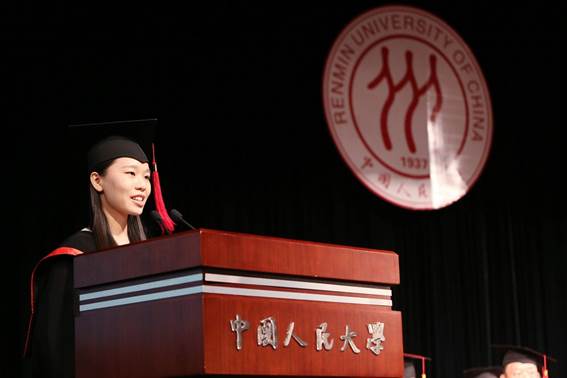 信誉好的网上博彩网站