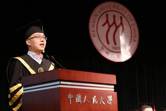 信誉好的网上博彩网站