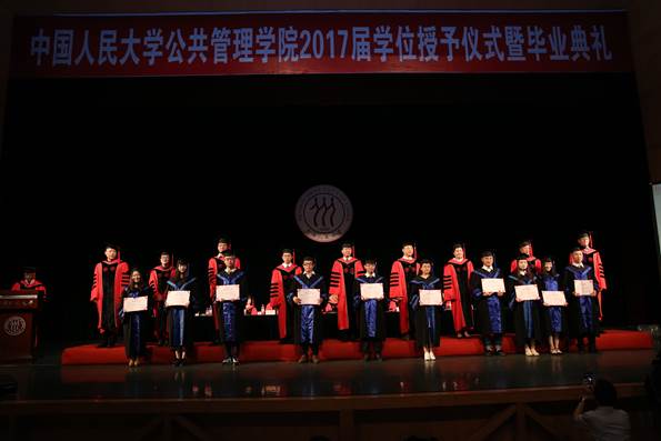 信誉好的网上博彩网站