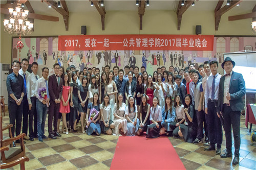 信誉好的网上博彩网站