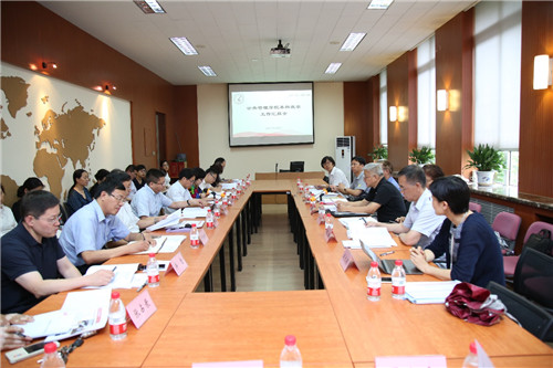 信誉好的网上博彩网站