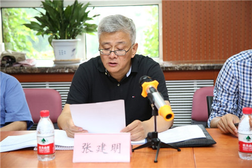 信誉好的网上博彩网站