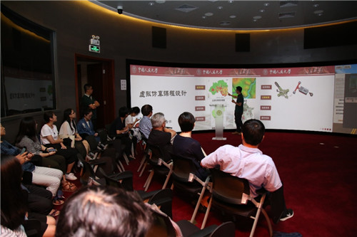 信誉好的网上博彩网站