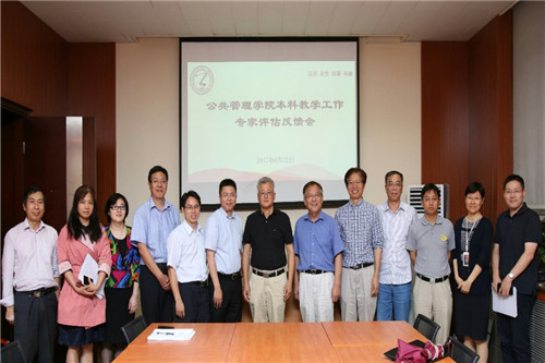 信誉好的网上博彩网站