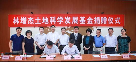 信誉好的网上博彩网站