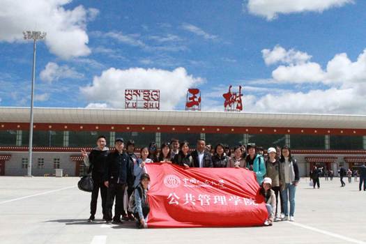 信誉好的网上博彩网站