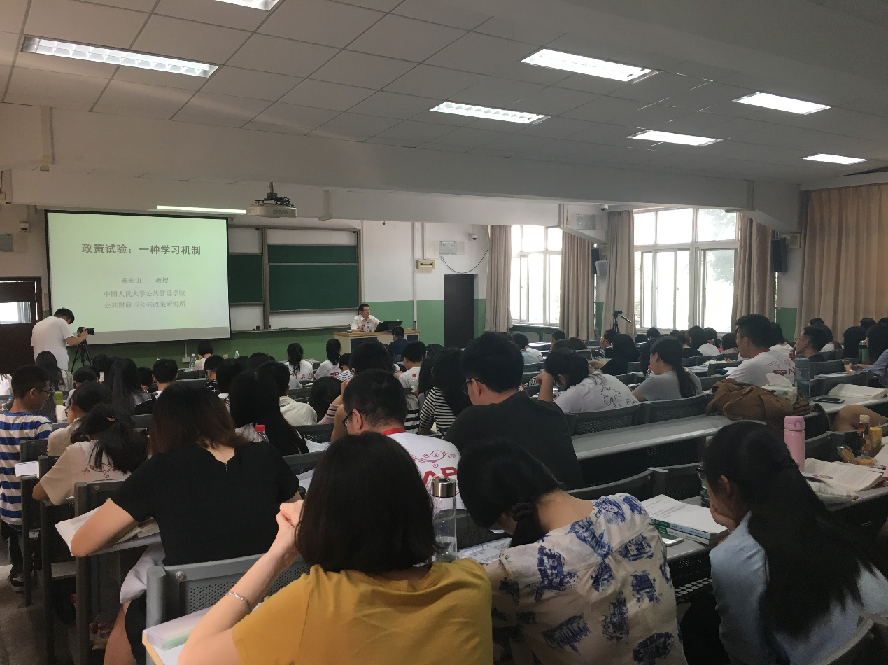 信誉好的网上博彩网站