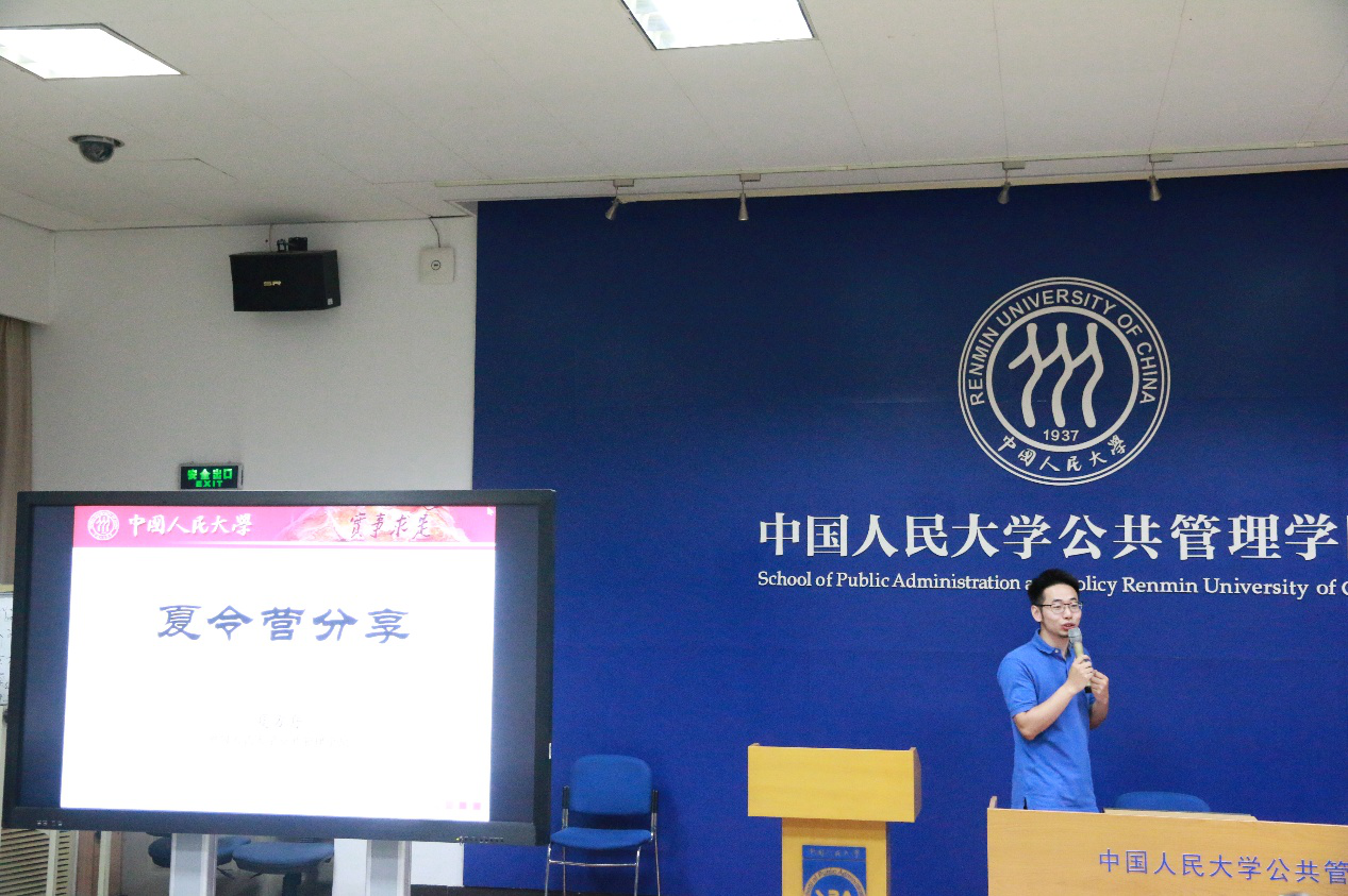 信誉好的网上博彩网站