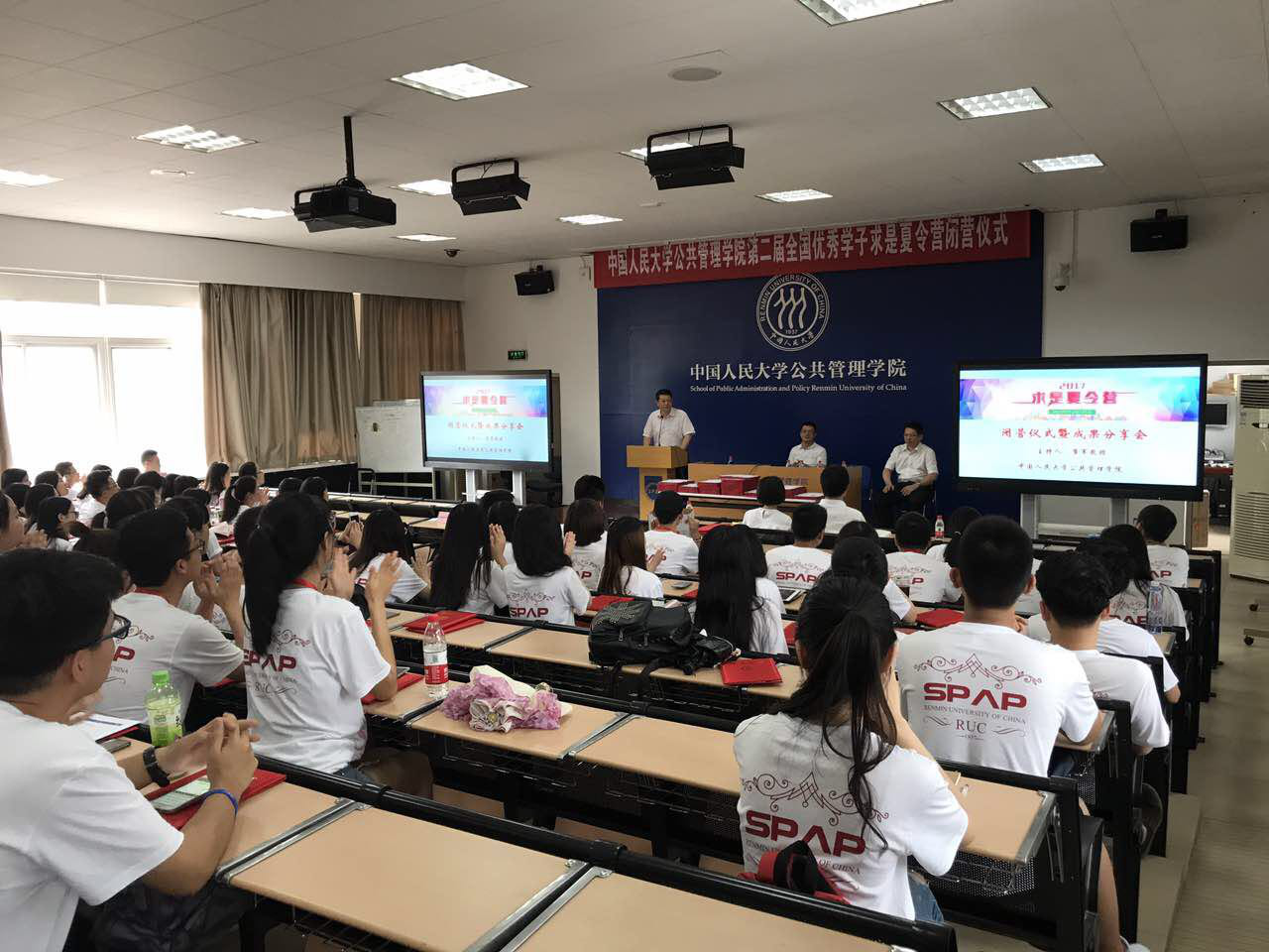 信誉好的网上博彩网站