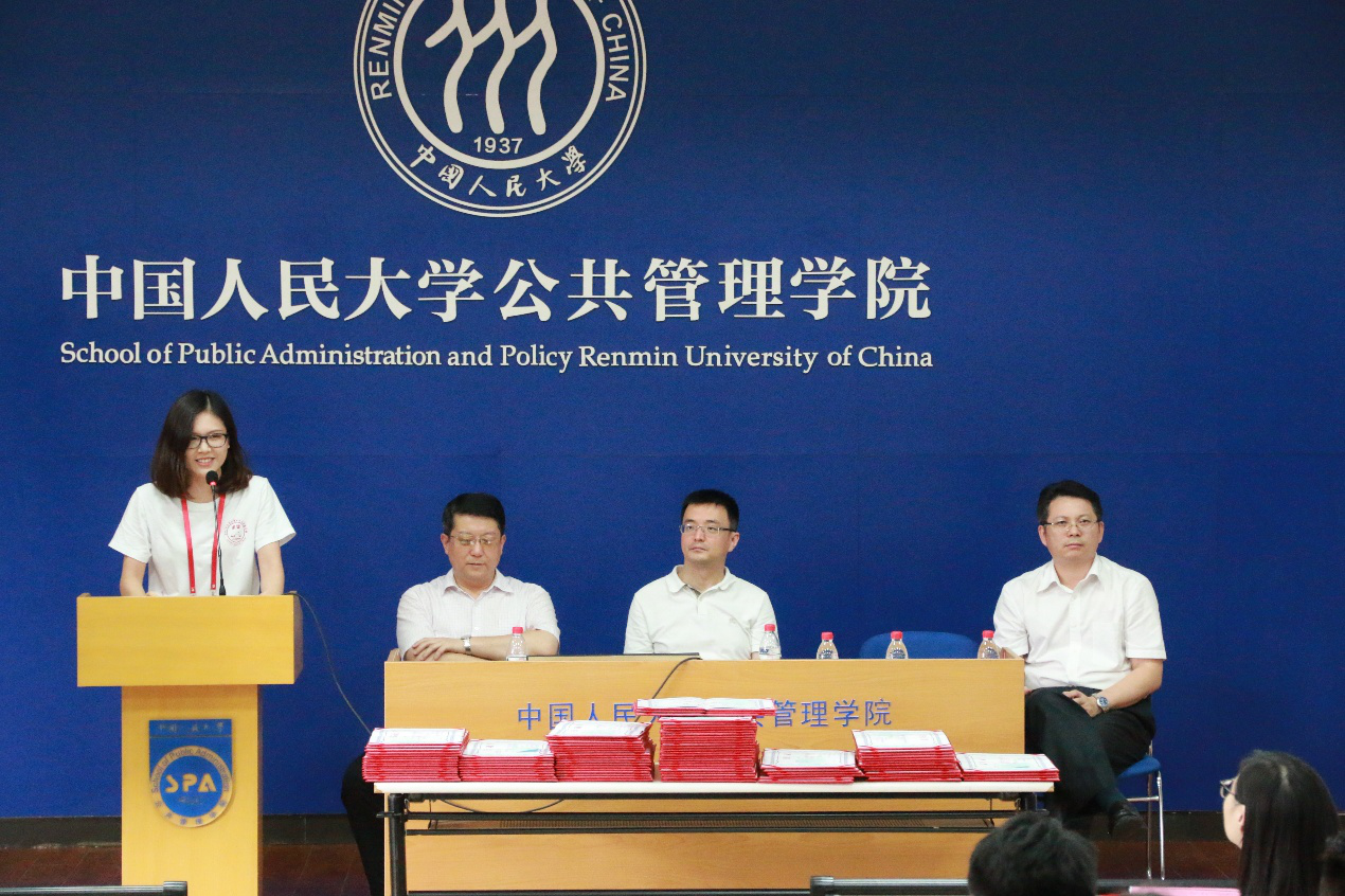 信誉好的网上博彩网站