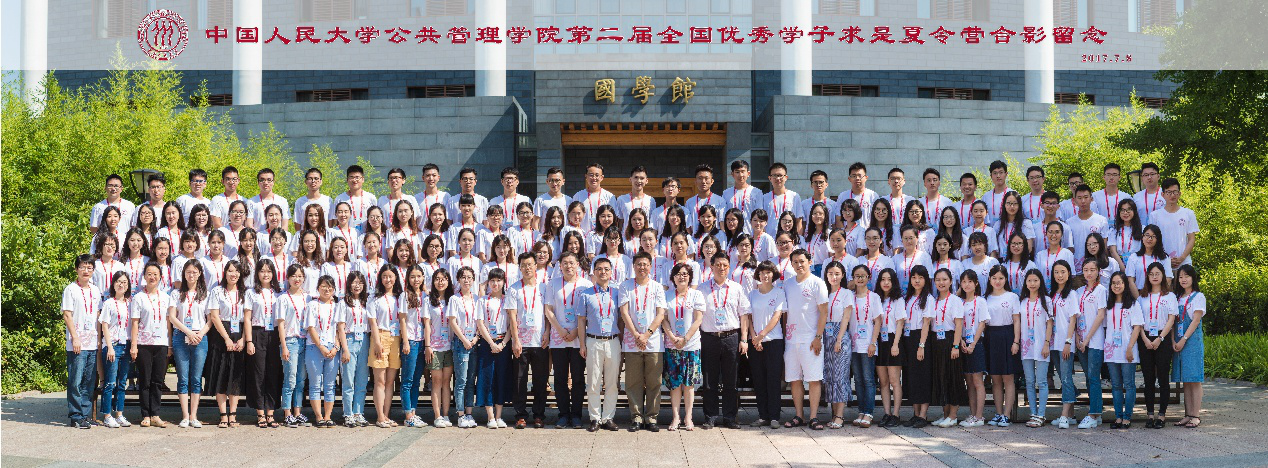 信誉好的网上博彩网站