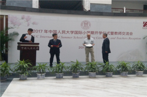 信誉好的网上博彩网站