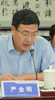 信誉好的网上博彩网站