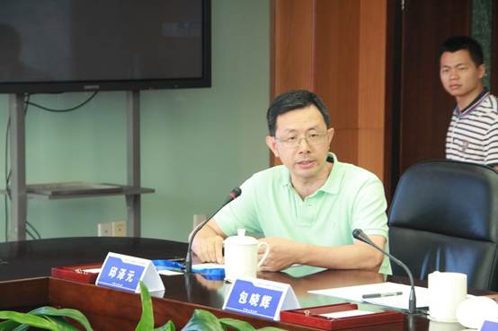 信誉好的网上博彩网站