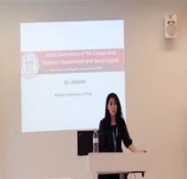 信誉好的网上博彩网站