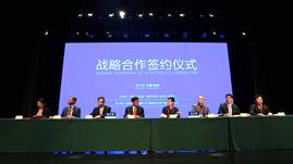 信誉好的网上博彩网站