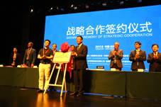 信誉好的网上博彩网站