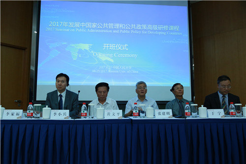 信誉好的网上博彩网站