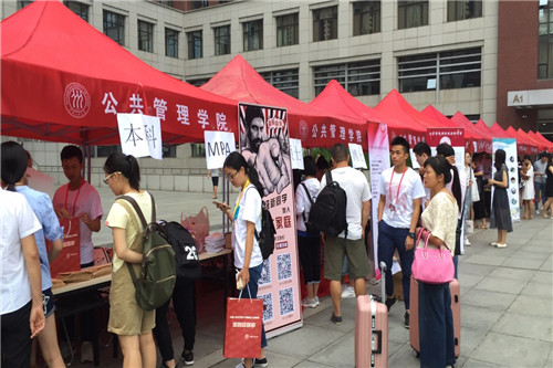 信誉好的网上博彩网站