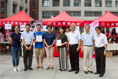 信誉好的网上博彩网站