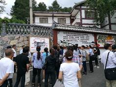 信誉好的网上博彩网站