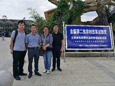 信誉好的网上博彩网站