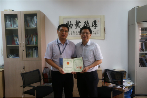 信誉好的网上博彩网站