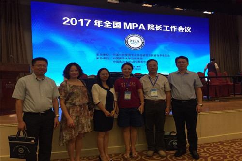 信誉好的网上博彩网站