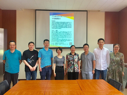 信誉好的网上博彩网站