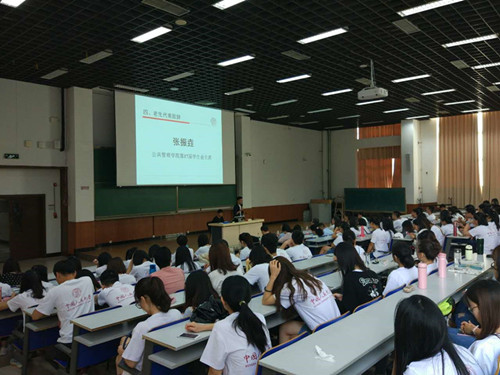 信誉好的网上博彩网站