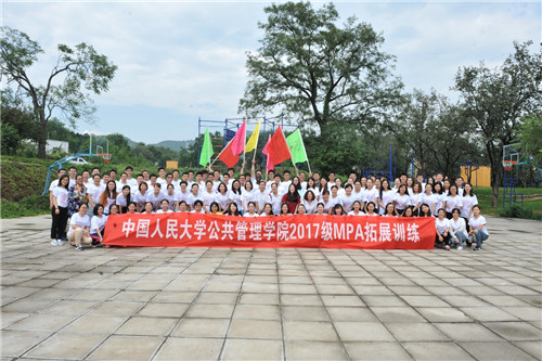 信誉好的网上博彩网站