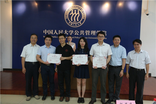 信誉好的网上博彩网站