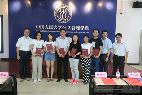 信誉好的网上博彩网站