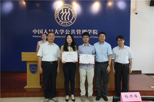 信誉好的网上博彩网站