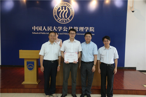 信誉好的网上博彩网站