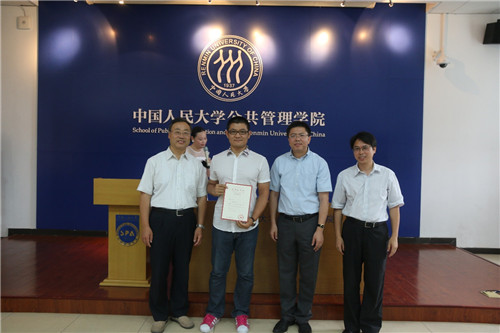 信誉好的网上博彩网站