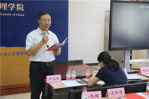 信誉好的网上博彩网站