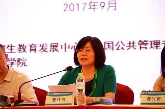 信誉好的网上博彩网站